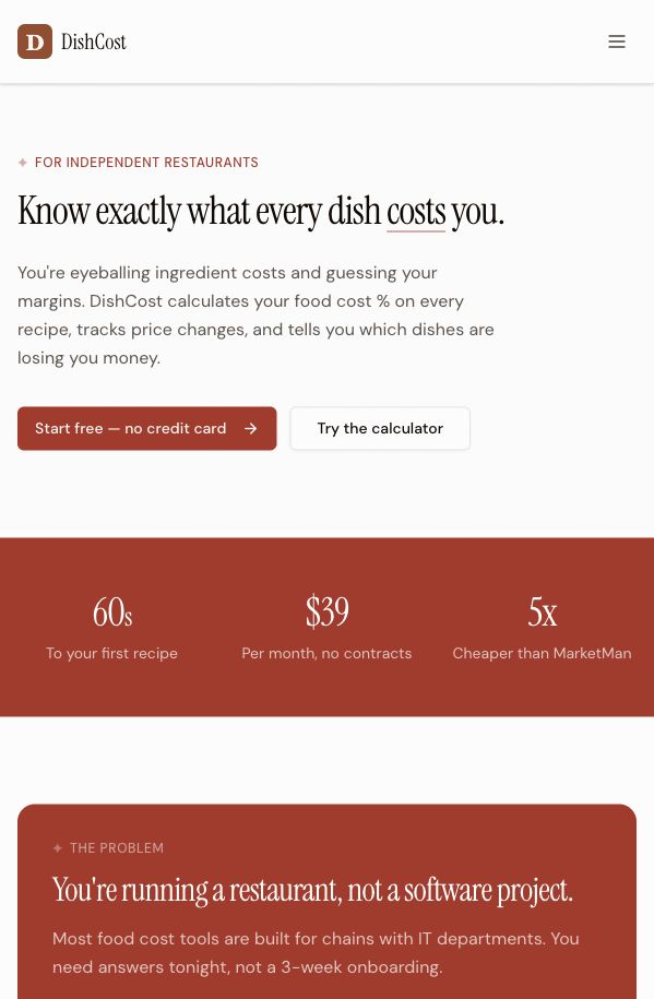 DishCost 首页截图